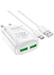 СЗУ Borofone BA54A Wide road QC3.0 (2USB) + Type-C White