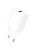 СЗУ Borofone BA72A Spring QC3.0 White