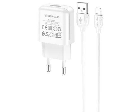 СЗУ Borofone BA64A Single port + Lightning Белый
