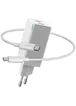 СЗУ Baseus GaN2 (2 Type-C/ 45W) + кабель Type-C to Type-C 65W Белый
