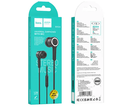 Стерео Наушники Hoco M104 Gamble Black