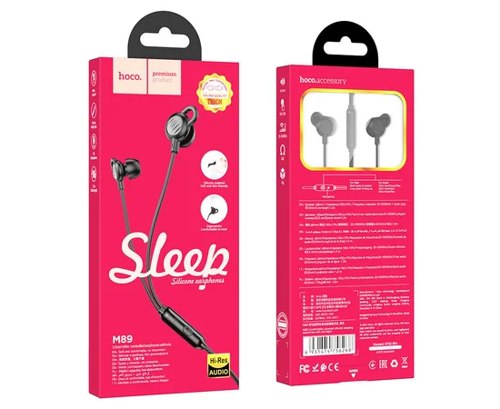 Стерео Наушники Hoco M89 Черный