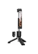 Монопод для селфи Borofone BY9 с треногой + съемный BT пульт Черный