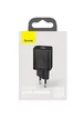 СЗУ Baseus Super Si Quick Charger 1C 30W Черный