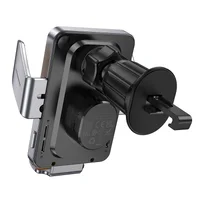 Автоутримувач із БЗУ Hoco HW7 Transparent Discovery Edition (air outlet) Metal gray