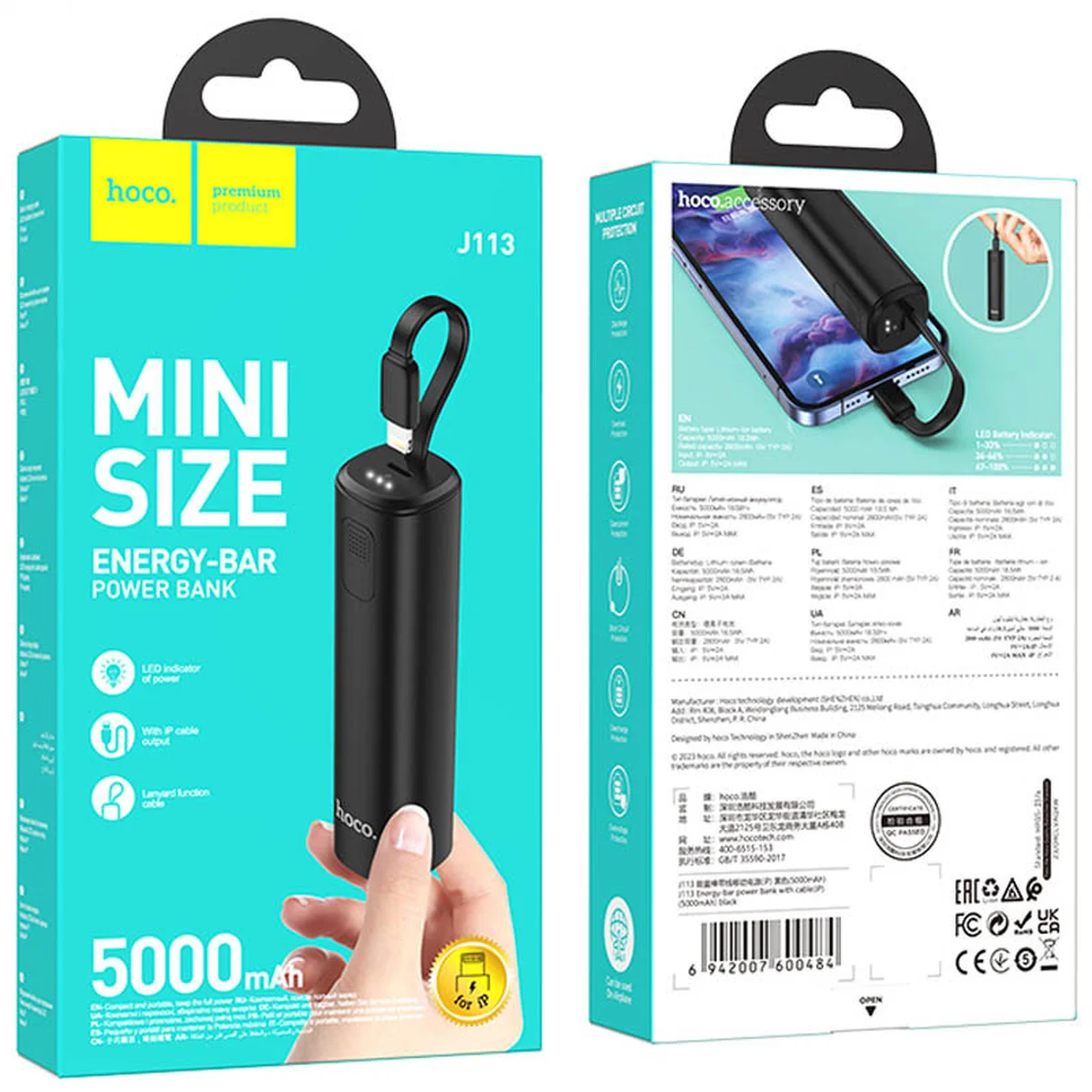 Портативное зарядное устройство Power Bank Hoco J113 Energy-bar Lightning 5000 mAh Black