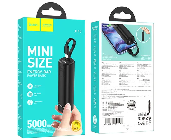 Портативное зарядное устройство Power Bank Hoco J113 Energy-bar Lightning 5000 mAh Black