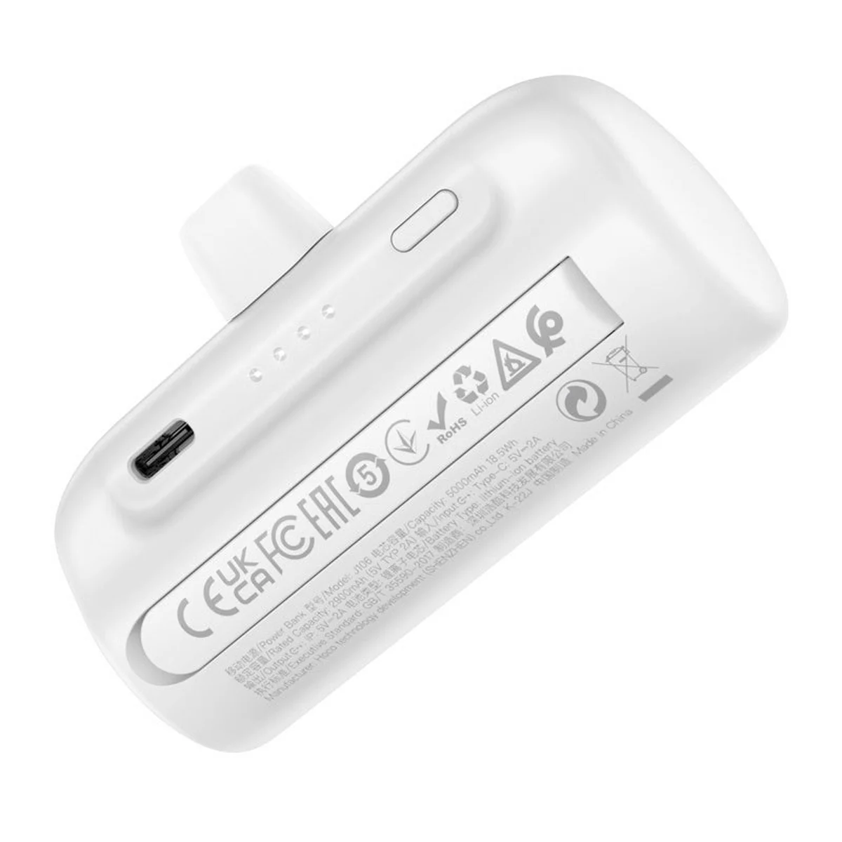 Портативное зарядное устройство Power Bank Hoco J106 Pocket Lightning 5000 mAh White