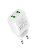 СЗУ Hoco N6 QC3.0 (2USB/3A) Белый