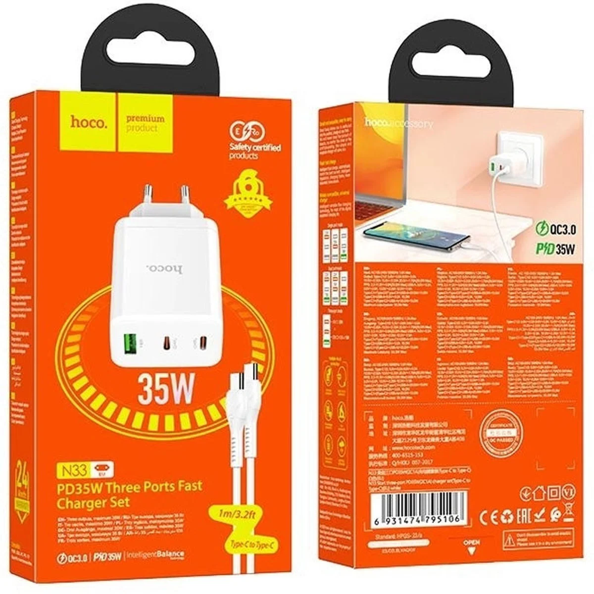 СЗУ Hoco N33 Start PD35W (2C/1A) + Type-C to Type-C White