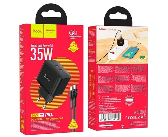 СЗУ Hoco N29 PD35W (2Type-C) + Type-C + Type-C Black
