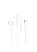 Стерео наушники Hoco M95 Type-C White