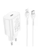 СЗУ Hoco N22 Jetta PD25W + Type-C to Lightning Белый