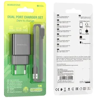 СЗУ Borofone BA53A Powerway (2USB/2.1A) + Lightning Чорний