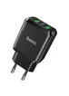 СЗУ Hoco N6 QC3.0 (2USB/3A) Черный