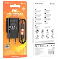 СЗУ Borofone BA65A Single port PD20W + Type-C + Type-C Черный