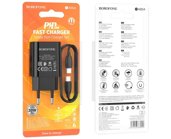 СЗУ Borofone BA65A Single port PD20W + Type-C + Type-C Черный