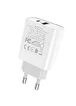 СЗУ HOCO C80A Plus Rapido PD20W+QC3.0 (1Type-C/1USB) White