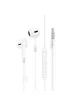 Стерео наушники Hoco M109 Pure joe White