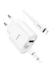 СЗУ HOCO C95A PD 20W+QC3.0 (1USB/Type-C/3A) + Type-C to Lightning White
