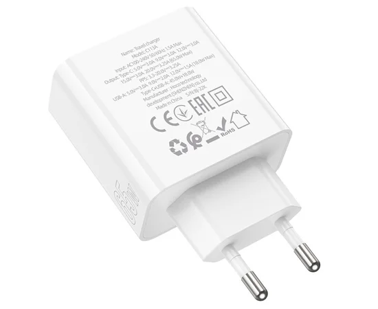 СЗУ Hoco C113A Awesome PD65W (1USB/1Type-C) White