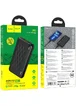 Портативное зарядное устройство Power Bank Hoco J90 Ultra Thin 22.5W+PD20W 10000 mAh Черный