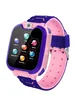 Детские cмарт-часы G2 Розовый