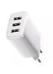 СЗУ Baseus Compact 17W (3USB) (CCXJ02) Белый