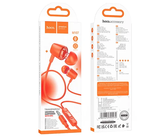 Стерео Наушники Hoco M107 Discoverer Orange