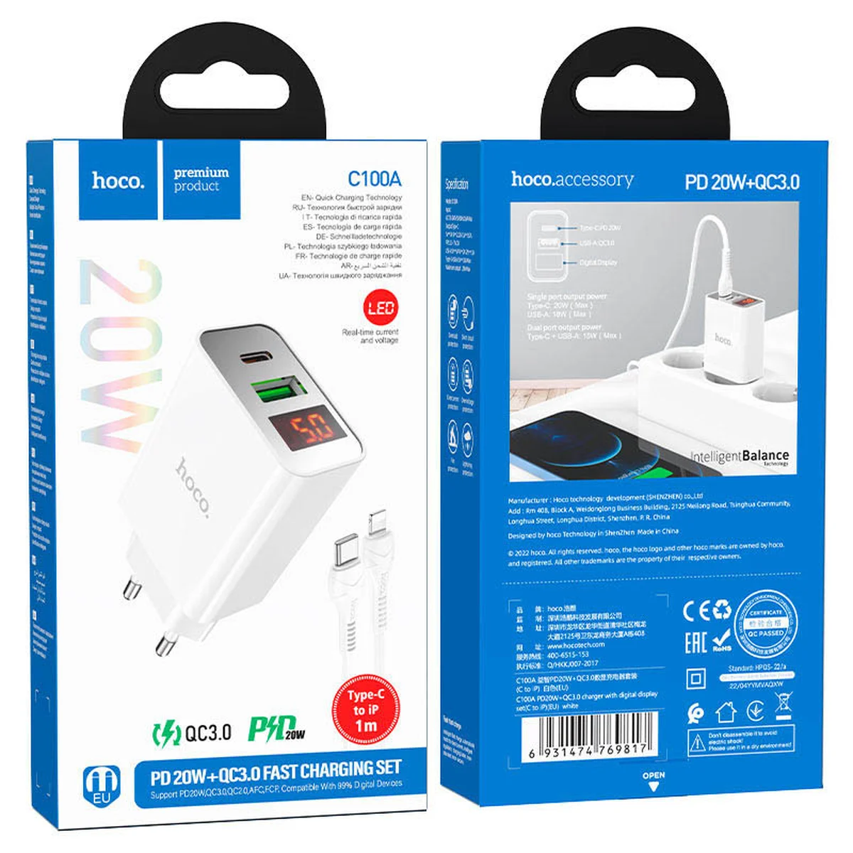 СЗУ HOCO C100A PD20W+QC3.0 + Type-C to Lightning White