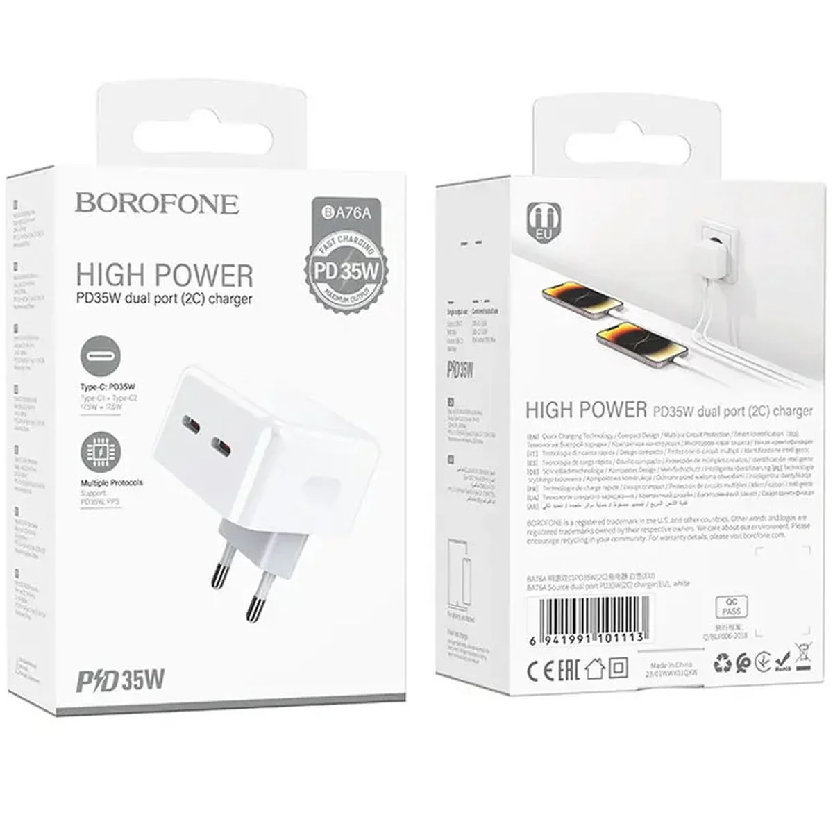 СЗУ Borofone BA76A Source PD35W (2Type-C) White