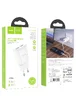 СЗУ Hoco C88A (2USB/2.4A) Белый