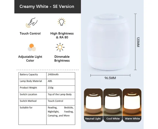 Настольный сенсорный LED светильник 3 colour light MZ-L2701 White