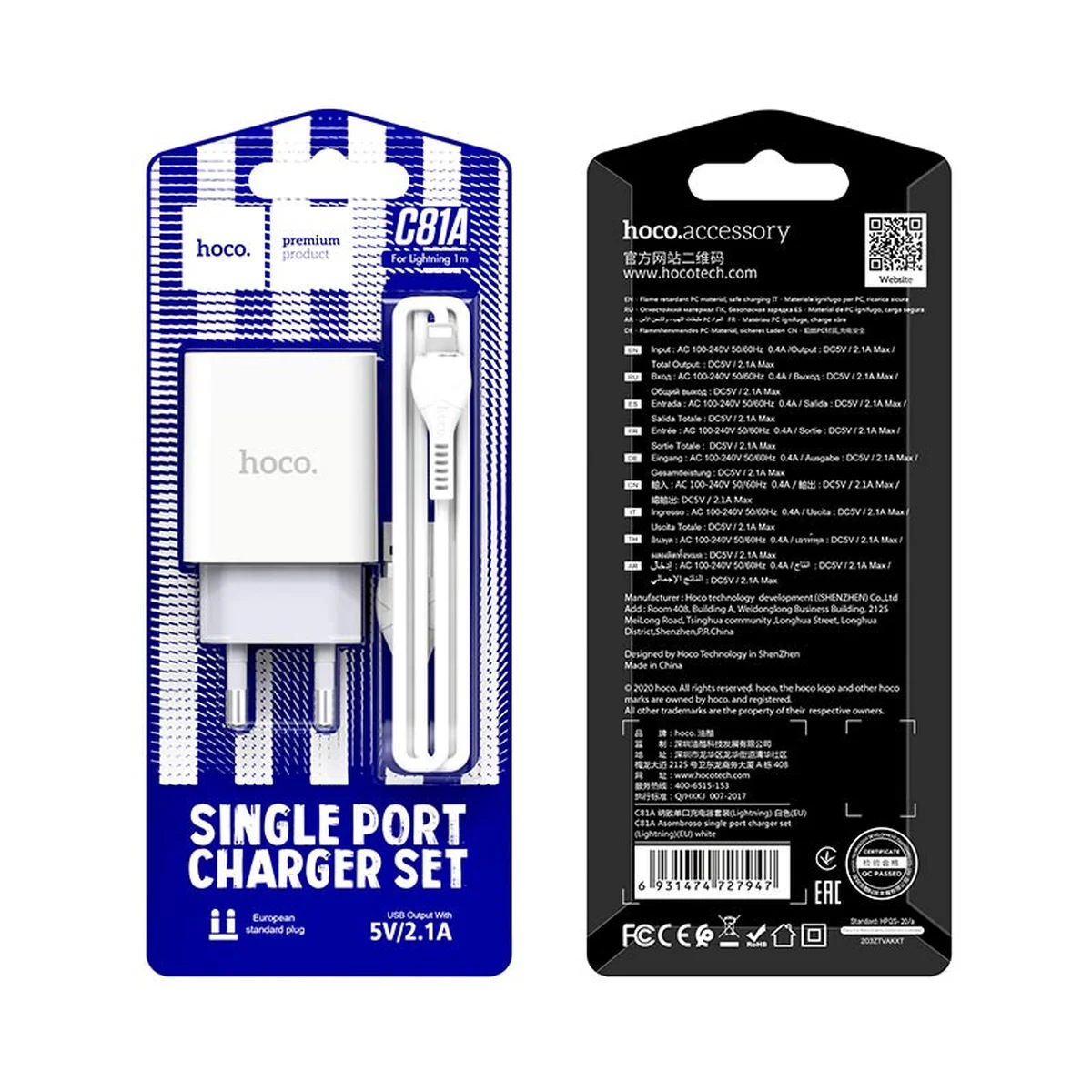 СЗУ HOCO C81A (1USB/2.1A) + Ligthning Белый