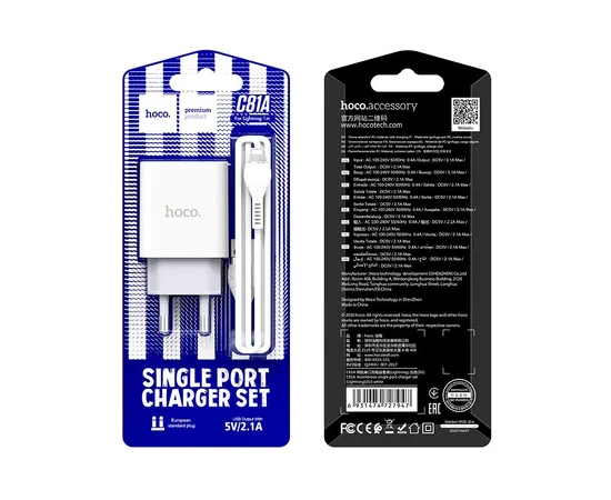 СЗУ HOCO C81A (1USB/2.1A) + Ligthning Белый