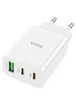 СЗУ Hoco C99A dual port PD 20W+QC3.0 Белый