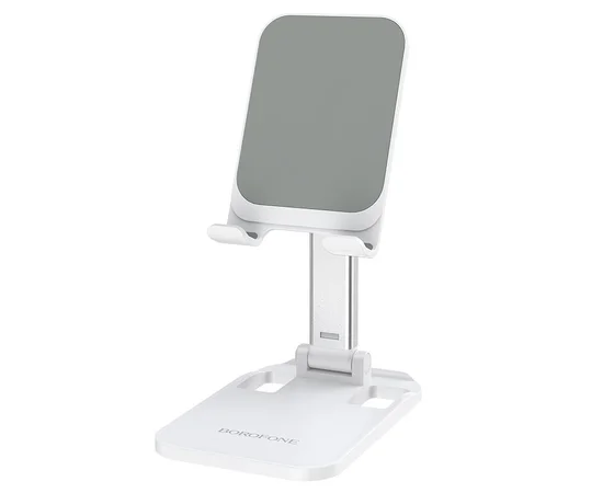 Подставка для телефона Borofone BH27 Superior White