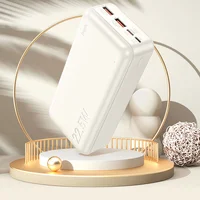 Портативное зарядное устройство Power Bank Hoco J101B Astute PD20W+22.5W 30000 mAh Белый