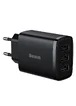 СЗУ Baseus Compact 17W (3USB) (CCXJ02) Черный