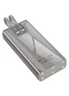 Портативное зарядное устройство Power Bank Hoco J104A Discovery Edition 22.5W with cable 20000 mAh Gray