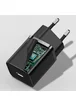 СЗУ Baseus Super Si Quick Charger 1C 30W Черный