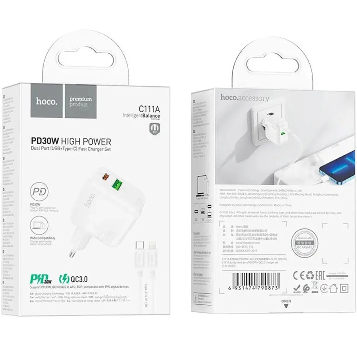 СЗУ Hoco C111A PD 30W+QC3.0 Type-C to Lightning White