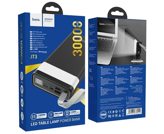 Портативное зарядное устройство Power Bank Hoco J73 30000 mAh Черный