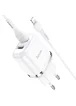 СЗУ Hoco N4 (2USB/2.4A) + Lightning Белый