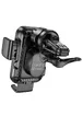 Автодержатель с БЗУ Hoco HW10 Jenny three-axis linkage (air outlet) Black