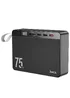 Портативное зарядное устройство Power Bank Hoco J94 Overlord 22.5W 75000 mAh Черный