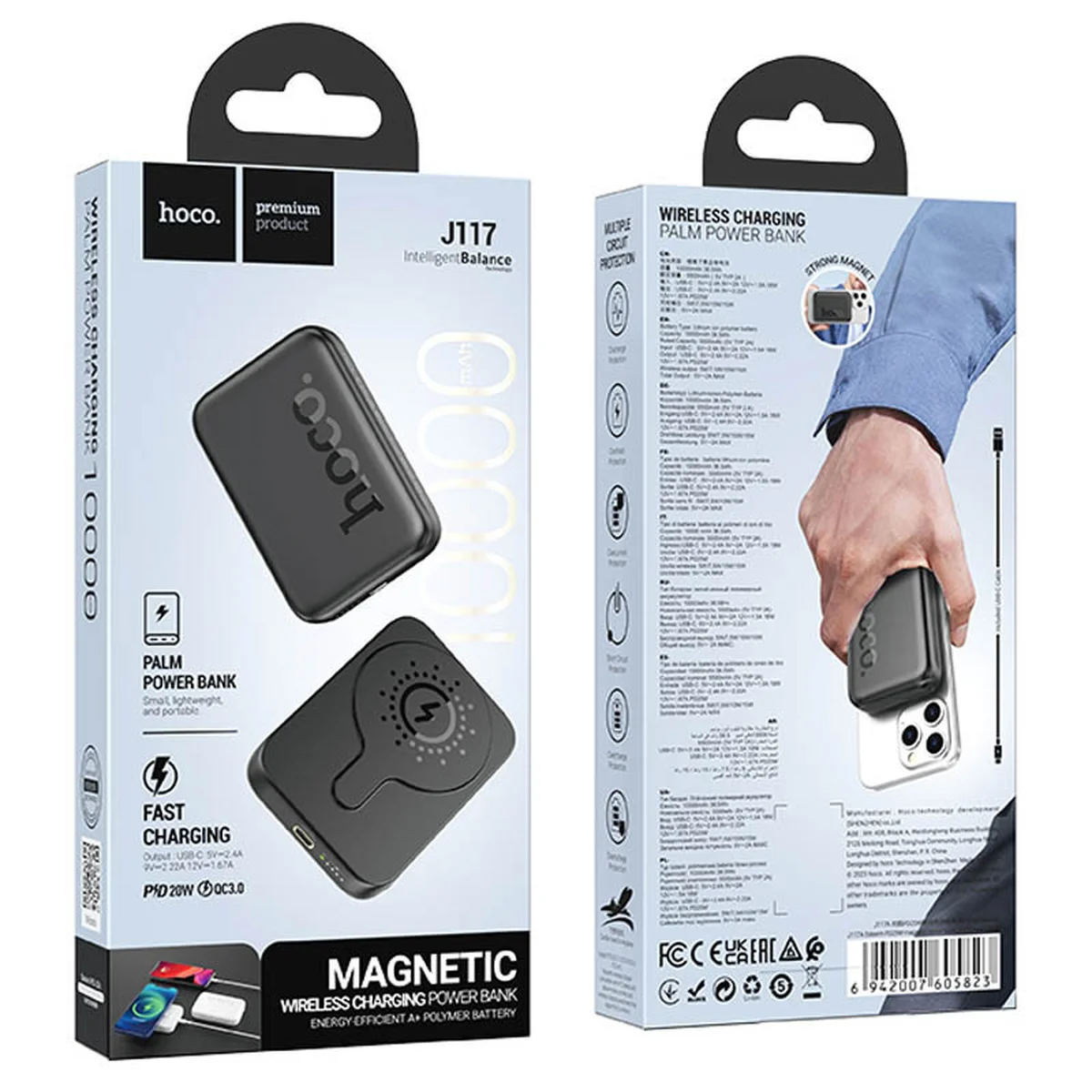 Портативное зарядное устройство Power Bank Hoco J117 Esteem PD20W с БЗУ 5000 mAh Black
