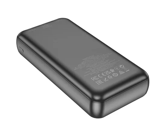 Портативное зарядное устройство Power Bank BOROFONE BJ36A 22.5W+PD20W 20 000 mAh Black