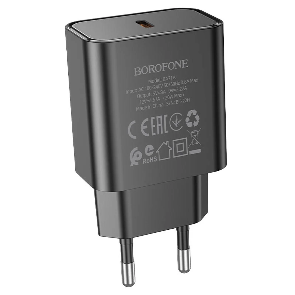 СЗУ Borofone BA71A PD20W Чорний
