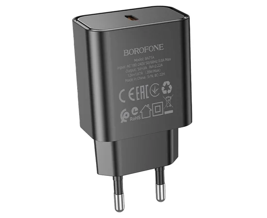 СЗУ Borofone BA71A PD20W Черный